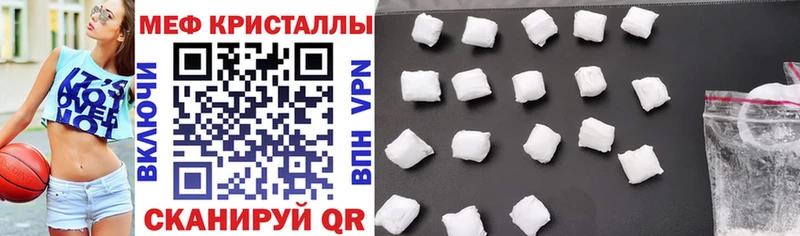 Гашиш Якутск