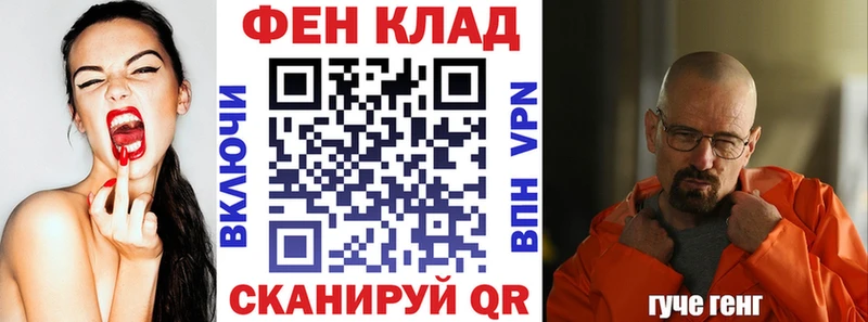 АМФ Premium Якутск