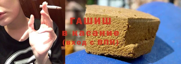 MDMA Premium VHQ Богородицк