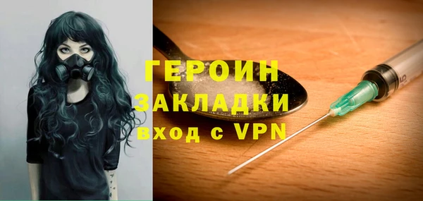 герыч Богданович