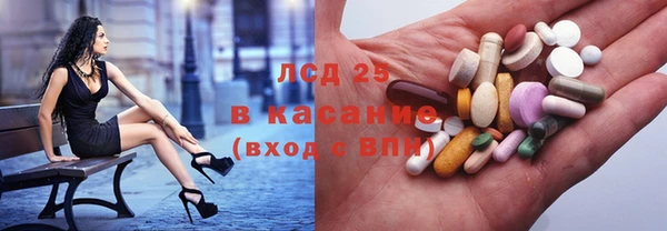 герыч Богданович