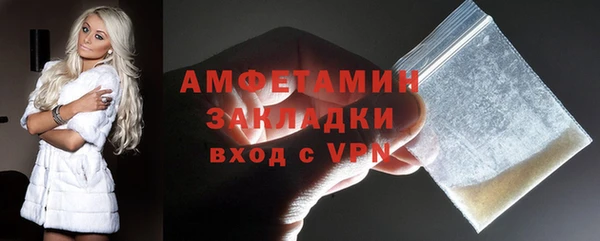 герыч Богданович
