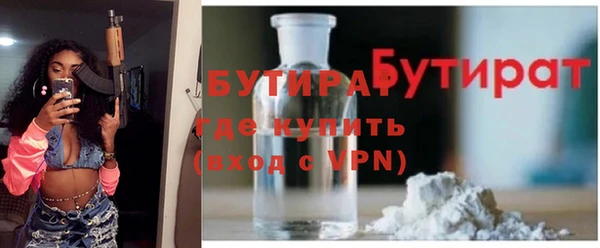 герыч Богданович
