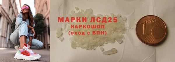 герыч Богданович