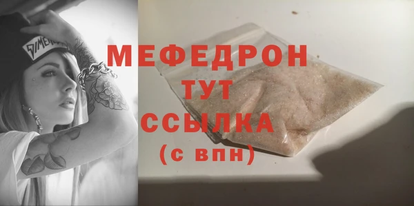 герыч Богданович