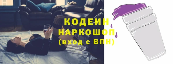 герыч Богданович