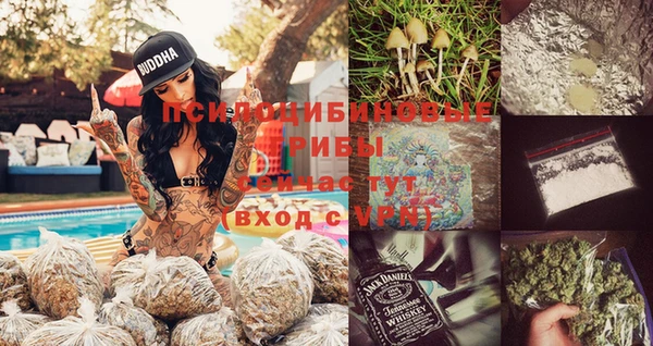 мефедрон мука Богородск