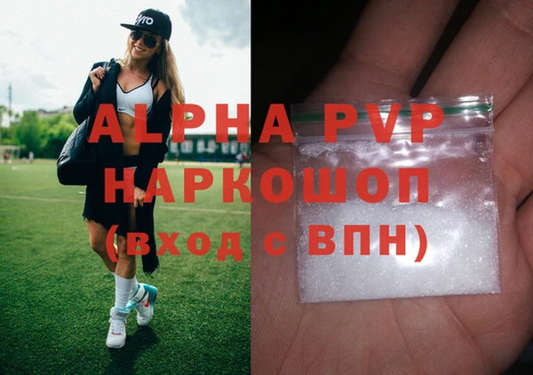 герыч Богданович
