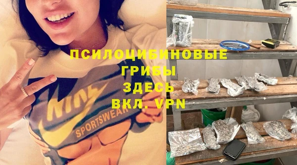 герыч Богданович