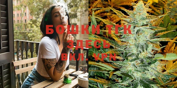 MDMA Premium VHQ Богородицк