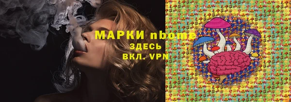 герыч Богданович