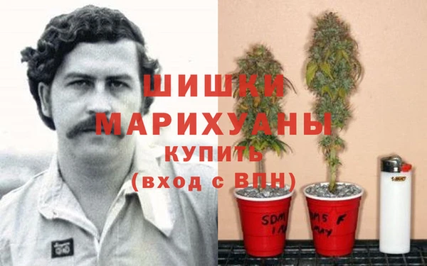 герыч Богданович