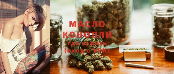 герыч Богданович