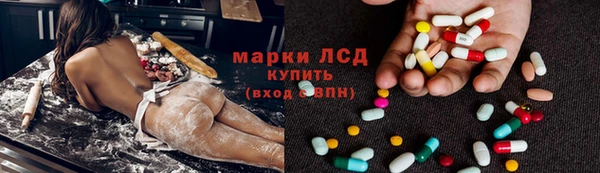 MDMA Premium VHQ Богородицк