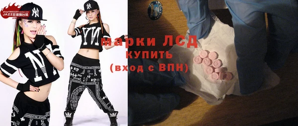 MDMA Premium VHQ Богородицк