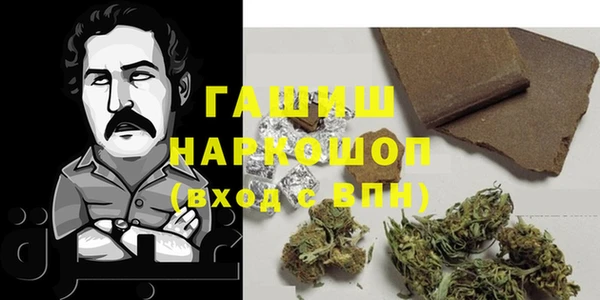 герыч Богданович