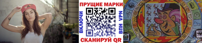 хочу наркоту  Якутск  Марки 25I-NBOMe 1500мкг 